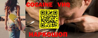 ALPHA-PVP Будённовск