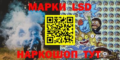 герыч Бугуруслан