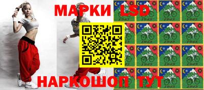 ALPHA-PVP Будённовск