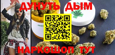 герыч Бугуруслан
