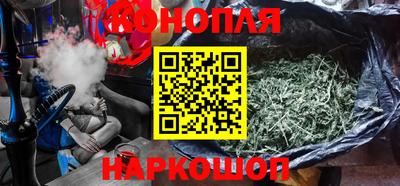 ALPHA-PVP Будённовск