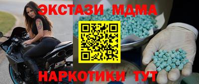 ALPHA-PVP Будённовск