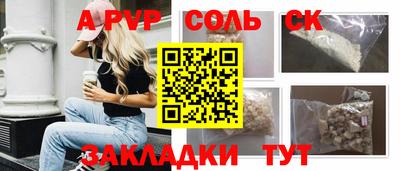 герыч Бугуруслан