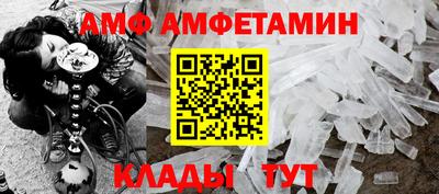 синтетический гашиш Бузулук
