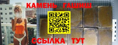 герыч Бугуруслан