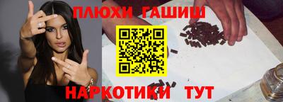 ALPHA-PVP Будённовск