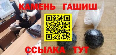герыч Бугуруслан