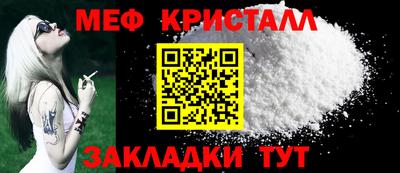 ALPHA-PVP Будённовск