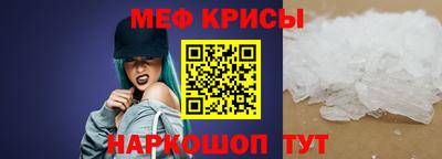 ALPHA-PVP Будённовск