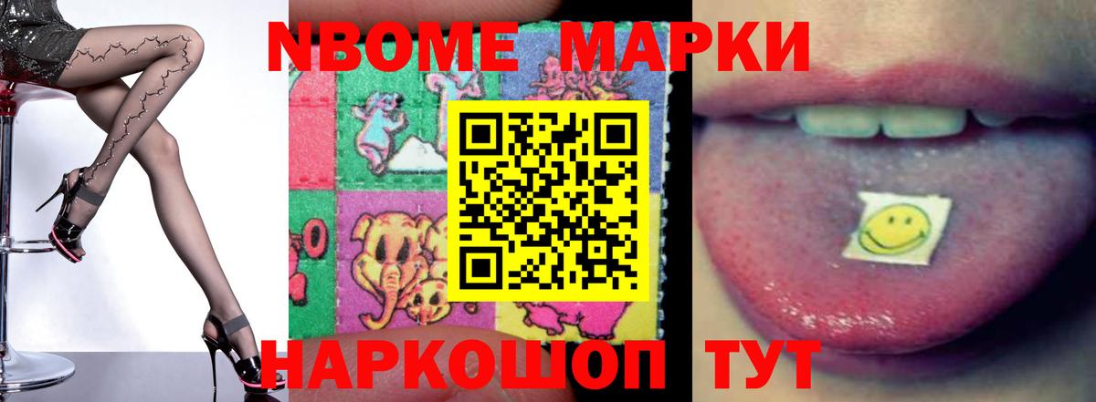 LSD-25 экстази кислота  Вход с VPN  Фрязино 